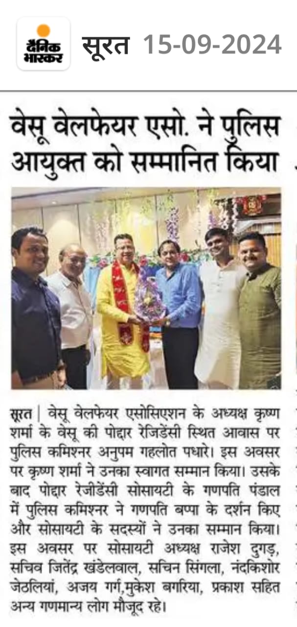 Home 0a358f79 2f81 4812 81ee 44b998683c98