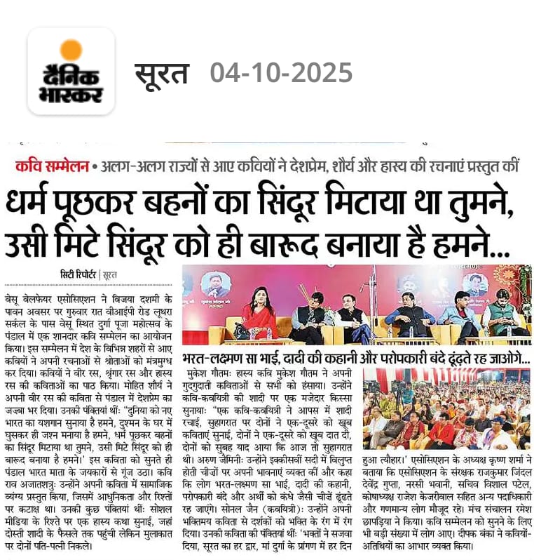 Home 568722b2 f1d4 498a 8d9e ed0660e0ed72