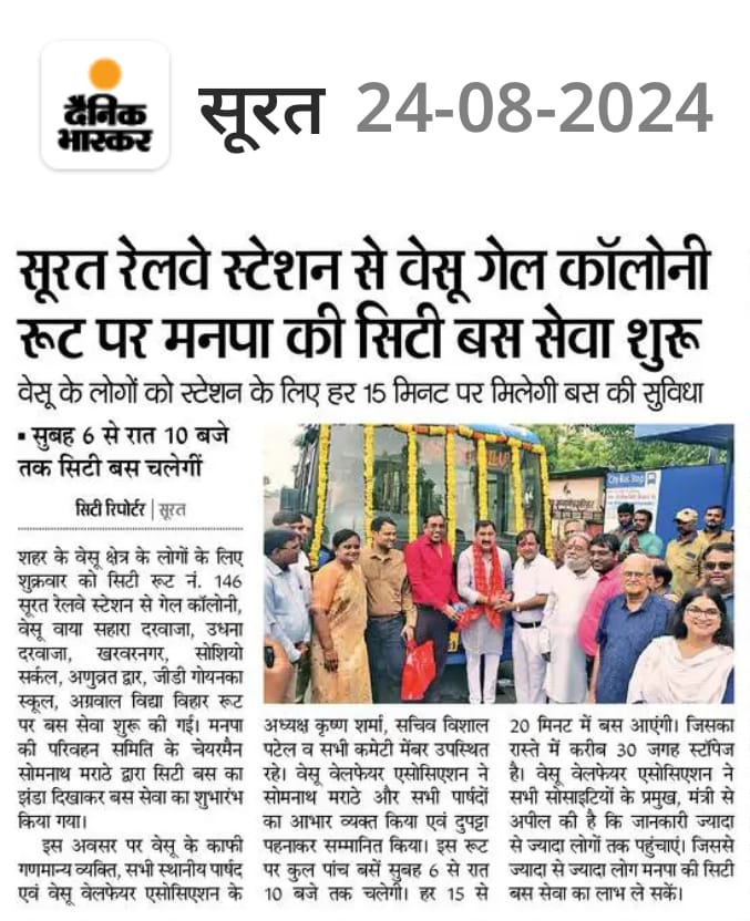 Home 675dd60a 55cf 4b96 9d85 cec41236a4b1