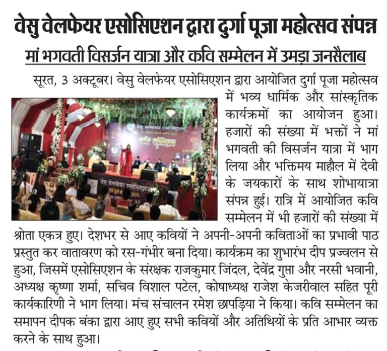 Home b511cea7 a441 4ae5 930f 9d25dc2c4072 (1)