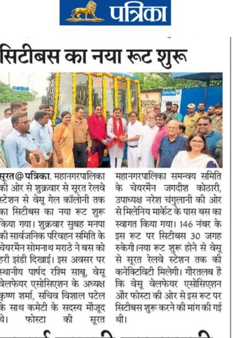 Home d8bfddf9 51fa 49a1 963a 3fffcf07b727