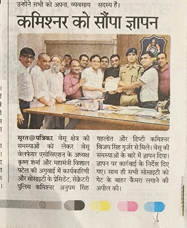 Home dddaa19f afe6 4afc b99d 2d52d1a9766b